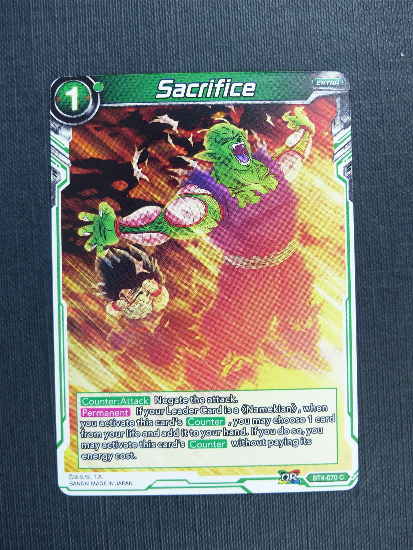 Sacrifice C - Dragon Ball Super Cards #2RE