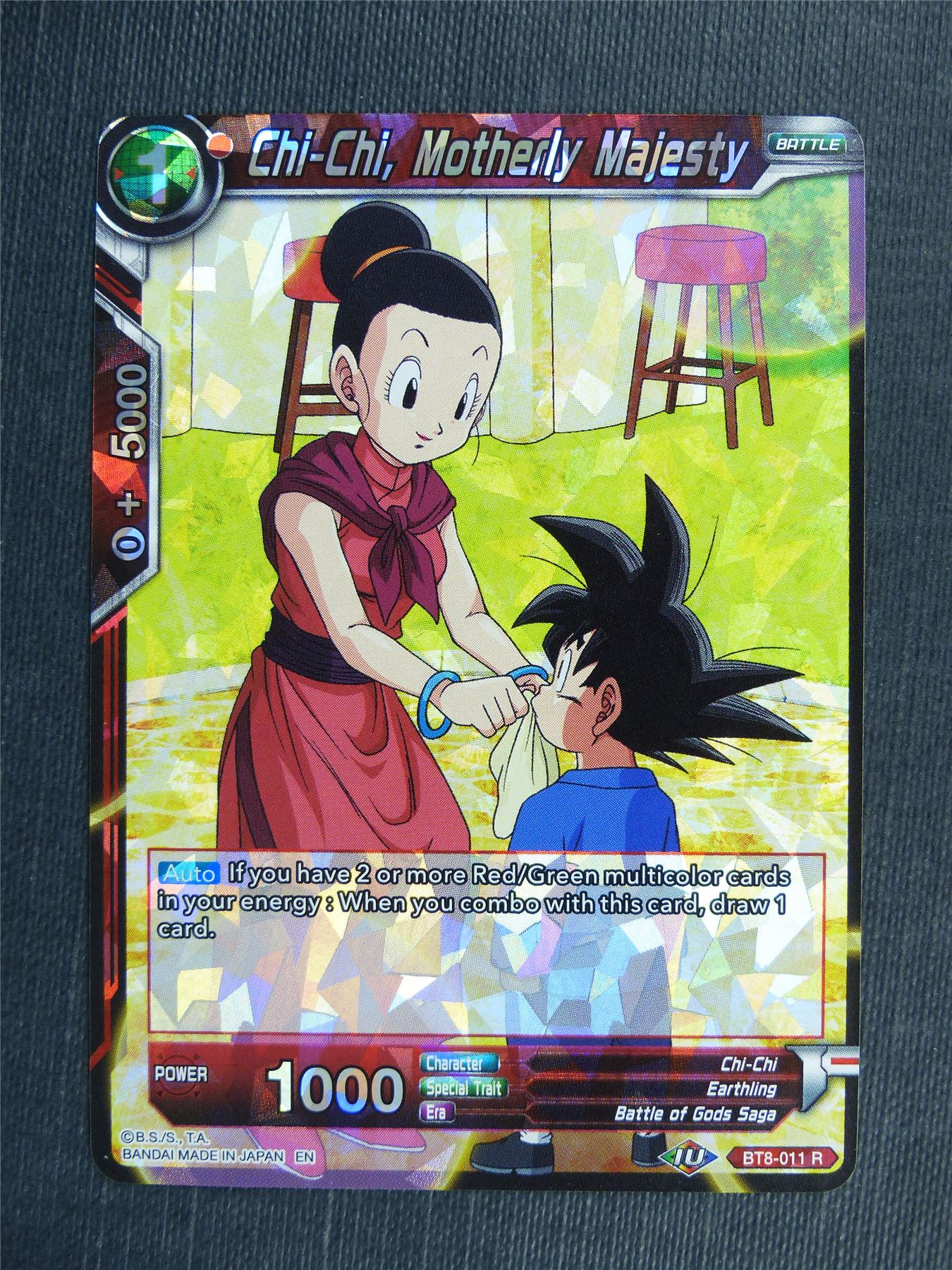 Chi-Chi, Motherly Majesty R - Dragon Ball Super Cards #43N