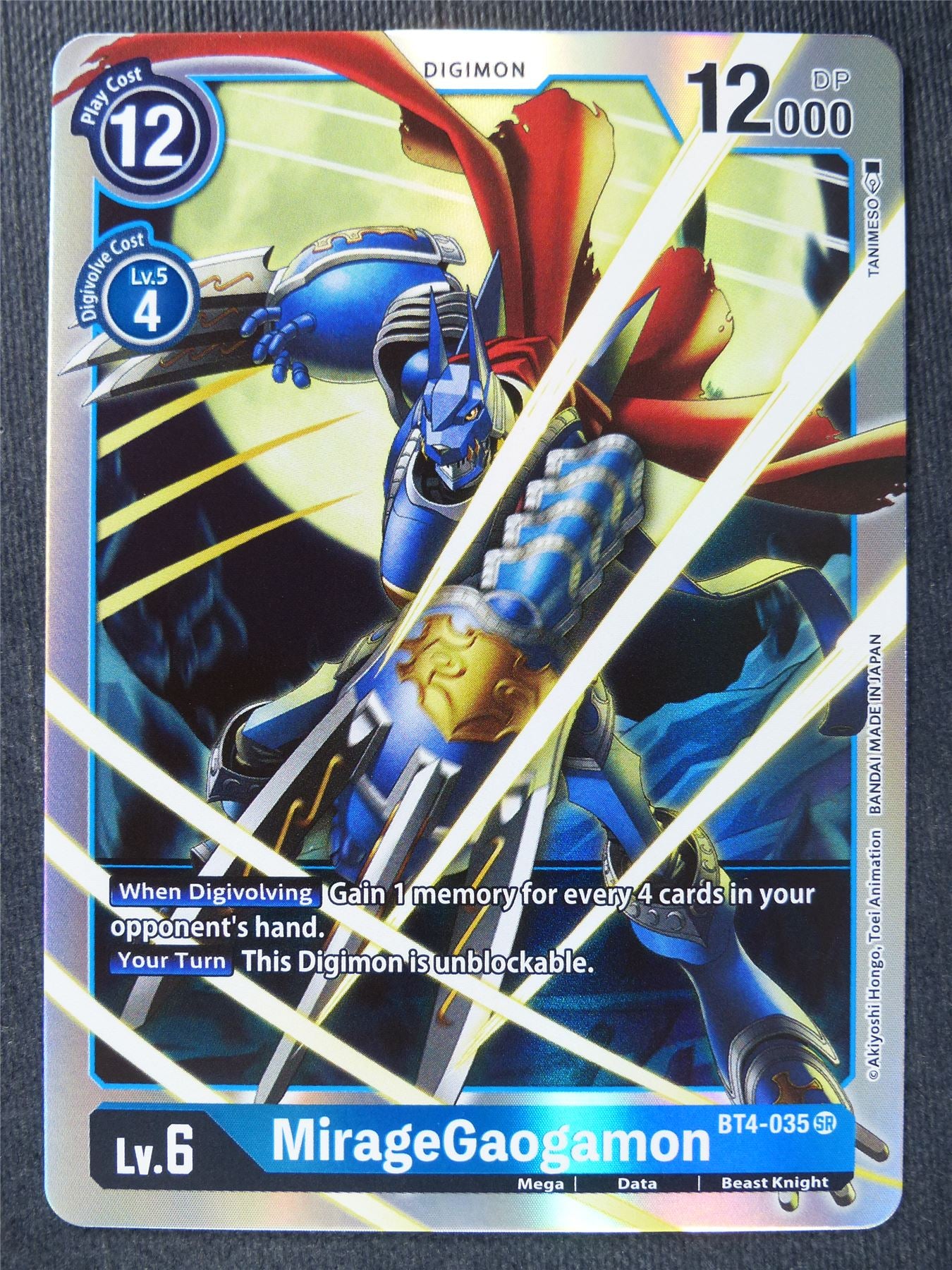 MirageGaogamon BT4-035 SR - Digimon Cards #XZ