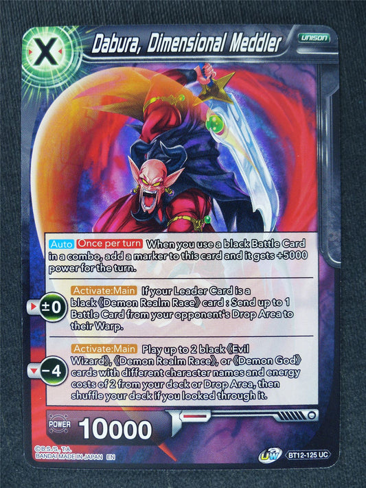 Dabura Dimensional Meddler #OM