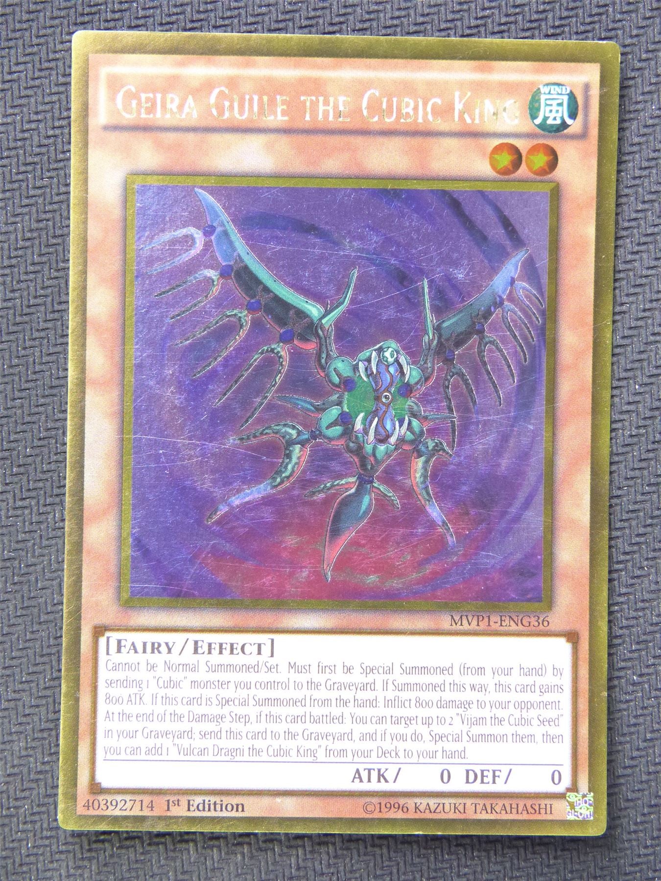 Geira Guile Cubic King MVP1 Gold - Ultra Rare - Yugioh Card #5JL