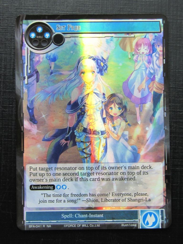 Force of Will Cards: SET FREE FOIL NA # 22H32