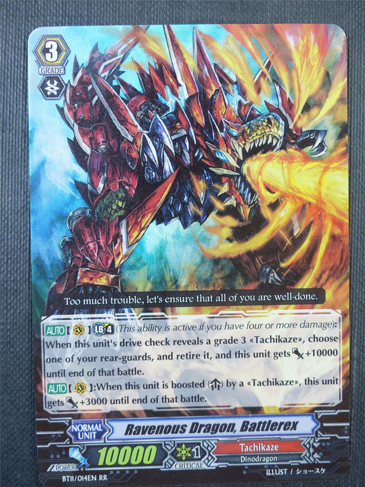 Ravenous Dragon Battlerex BT11 RR - Vanguard Card #6P4