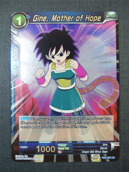 Gine Mother of Hope UC Foil - Dragon Ball Super Card #A3H