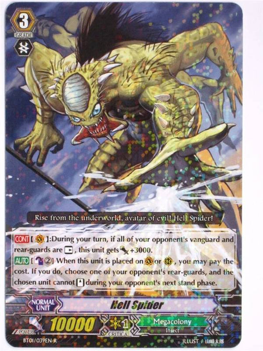 Cardfight!! Vanguard CCG - HELL SPIDER 039EN