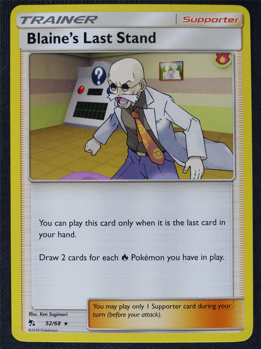 Blaine's Last Stand 52/68 - Pokemon Cards #AH