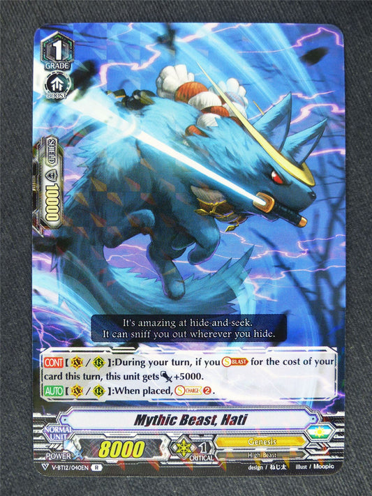 Mythical Beast Hati