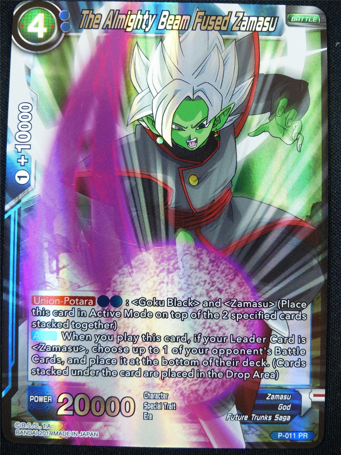 The Almighty Beam Fused Zamasu P-011 PR - Dragon Ball Super Card #XD