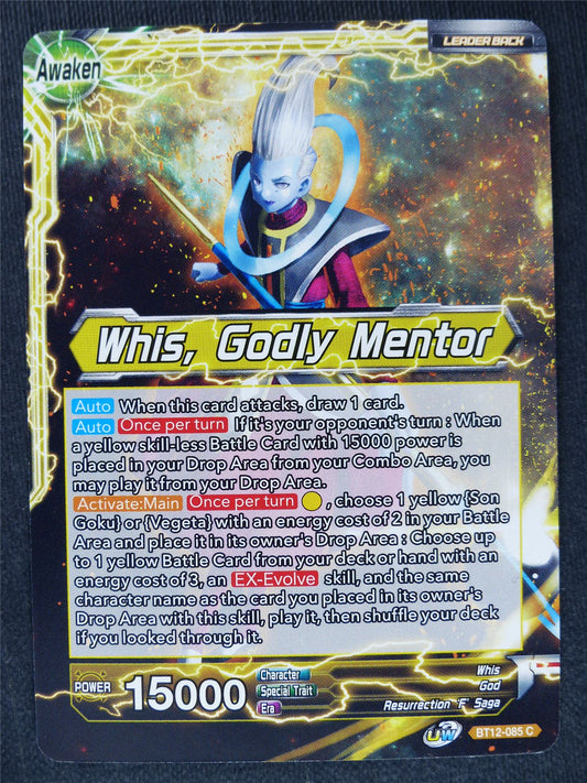 Whis Godly Mentor #QS