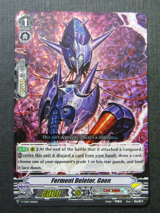 Ferment Deletor Gaen V-TD07 - Vanguard Cards #NP