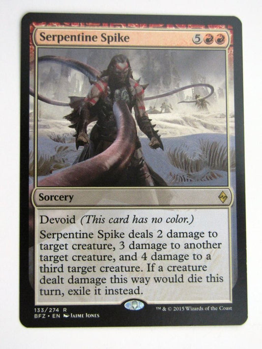 MTG Magic Cards: SERPENTINE SPIKE # 36J18
