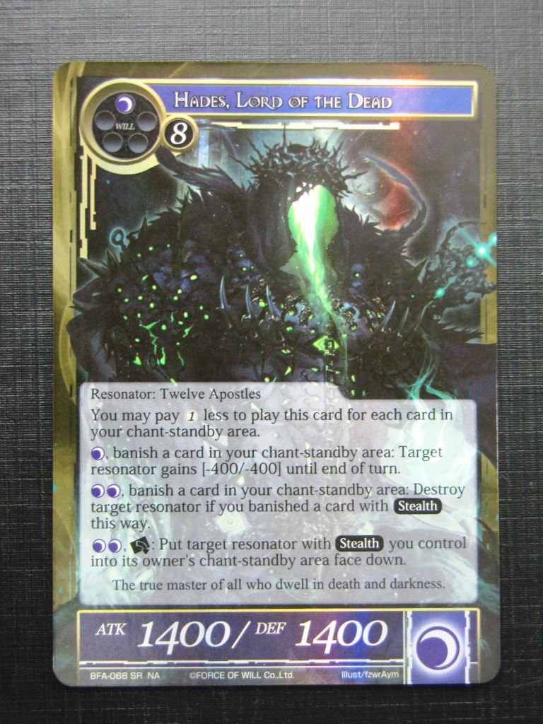 Force of Will Cards: HADES, LORD OF THE DEAD SR FOIL NA # 18F80