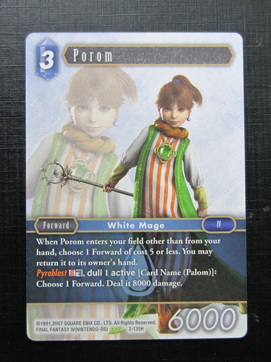 Final Fantasy Cards: POROM 2-135H # 1B39