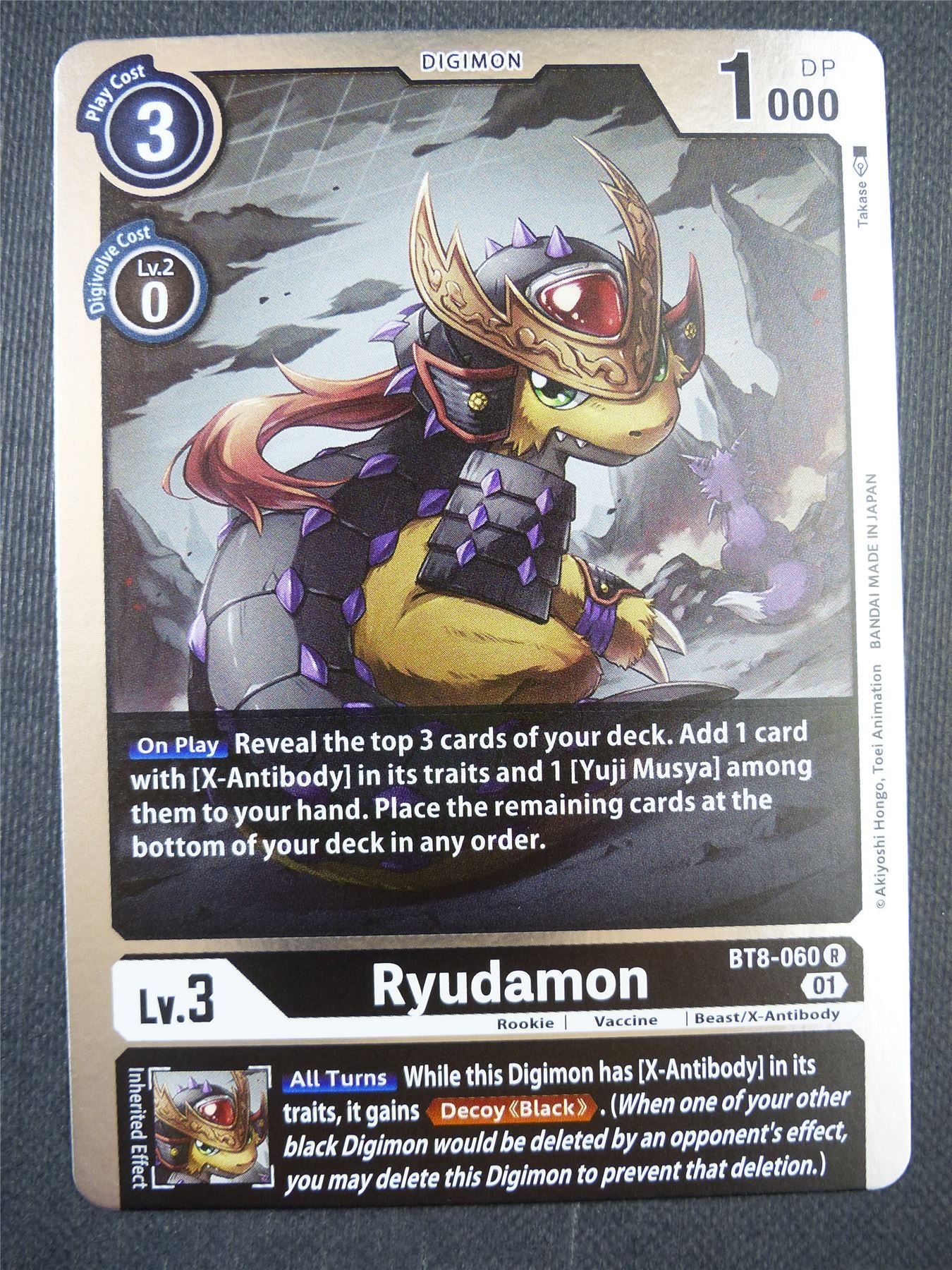 Ryudamon BT8-060 R - Digimon Card #6JZ