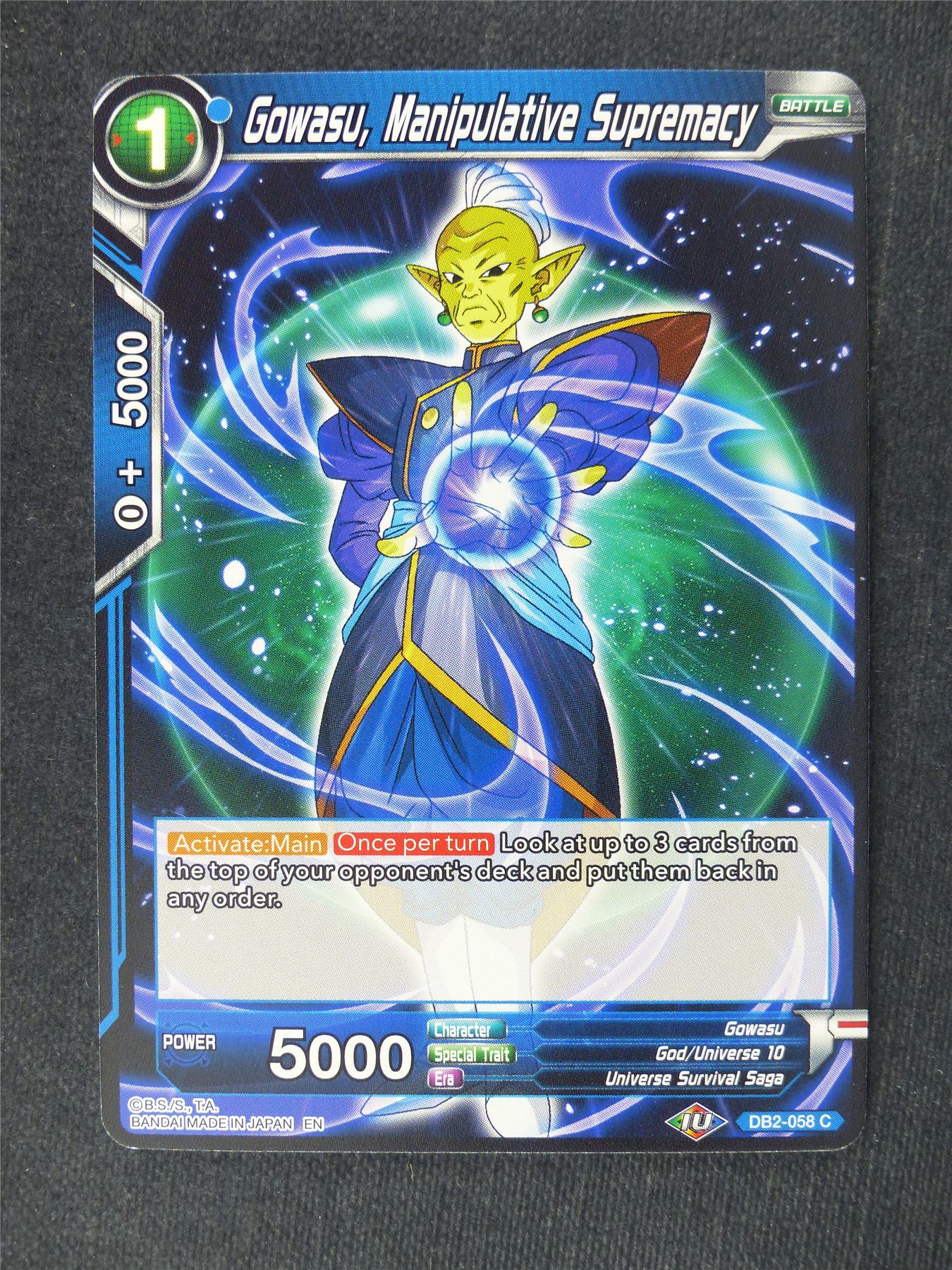 Gowasu Manipulative Supremacy - Dragon Ball Super Cards #IC