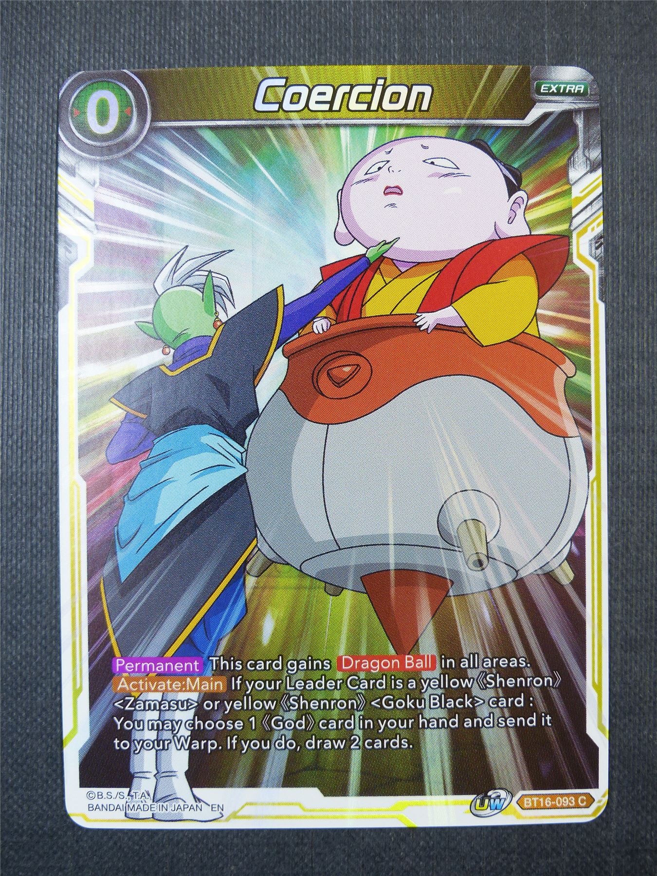 Coercion Foil - Dragon Ball Super Card #3F