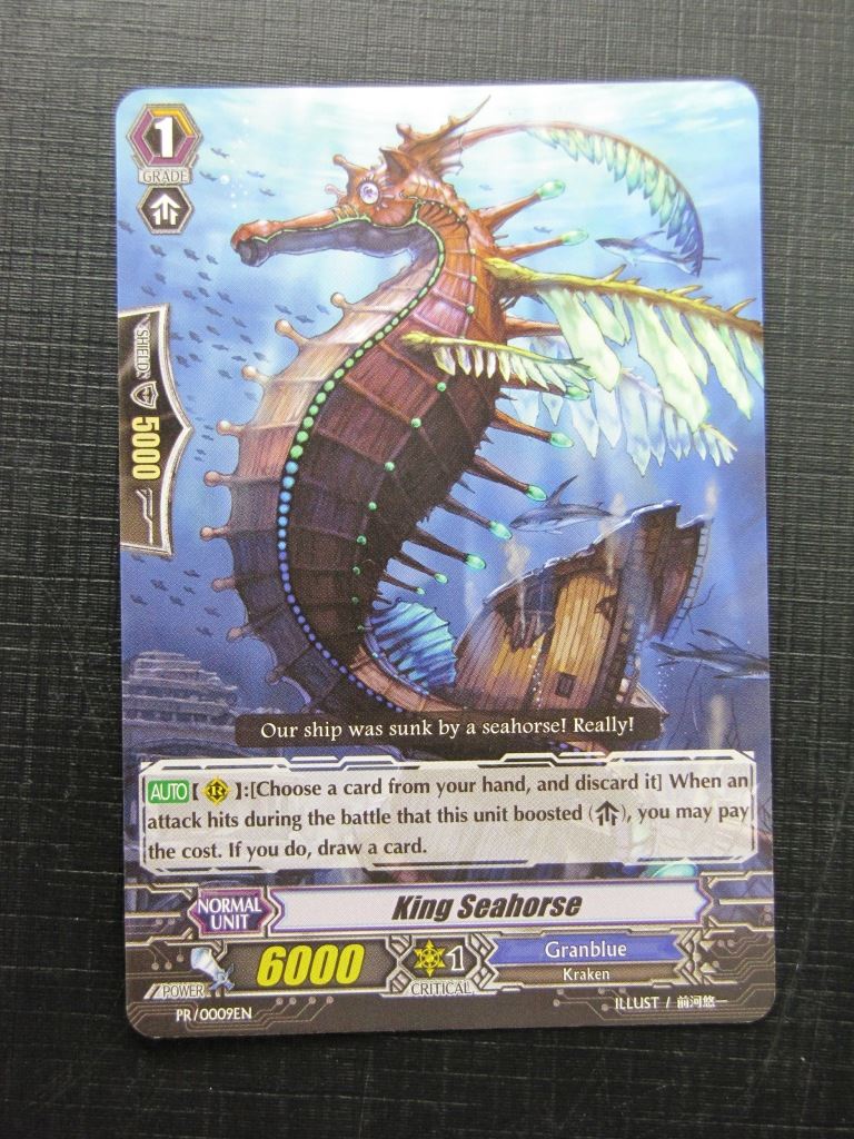 Vanguard Cards: KING SEAHORSE Promo # 28C71