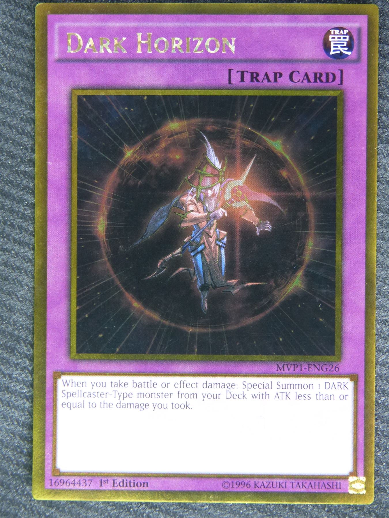 Dark Horizon MVP1 Gold Rare - 1st ed - Yugioh Card #80S