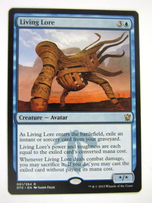 MTG Magic Played Cards: LIVING LORE # 7D27