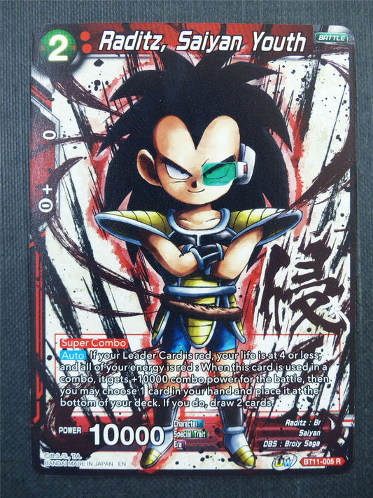Raditz Saiyan Youth R - Dragon Ball Super Card #47P