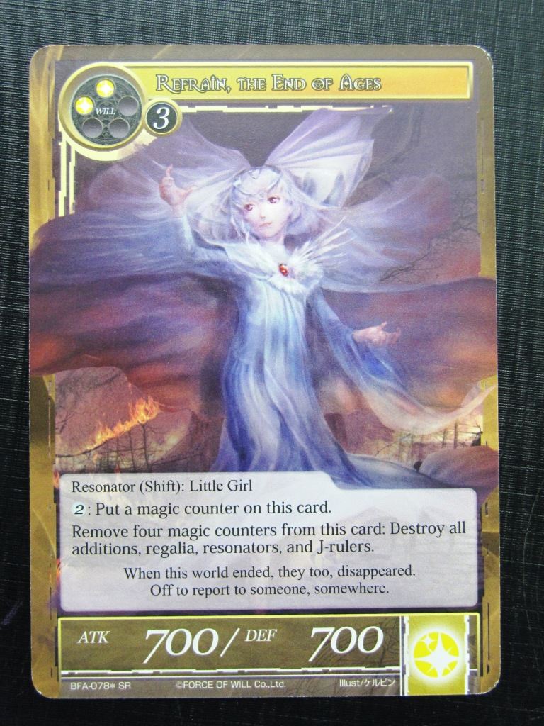 Force of Will Cards: REFLECT THE BEGINNING OF TIME SR # 26H22