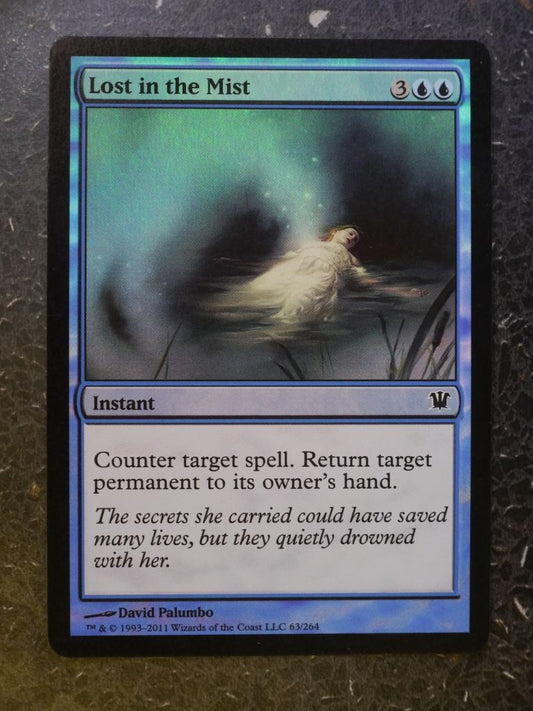 MTG Cards: LOST IN THE MIST FOIL # 5E22