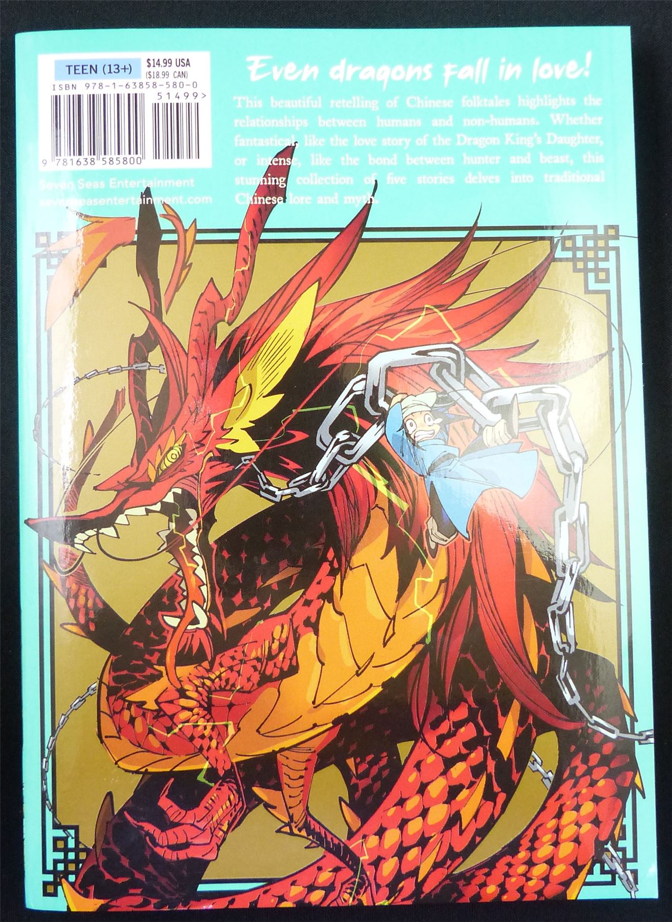 A CHINESE Fantasy: The Dragon King's Daughter - Seven Seas Manga #FE