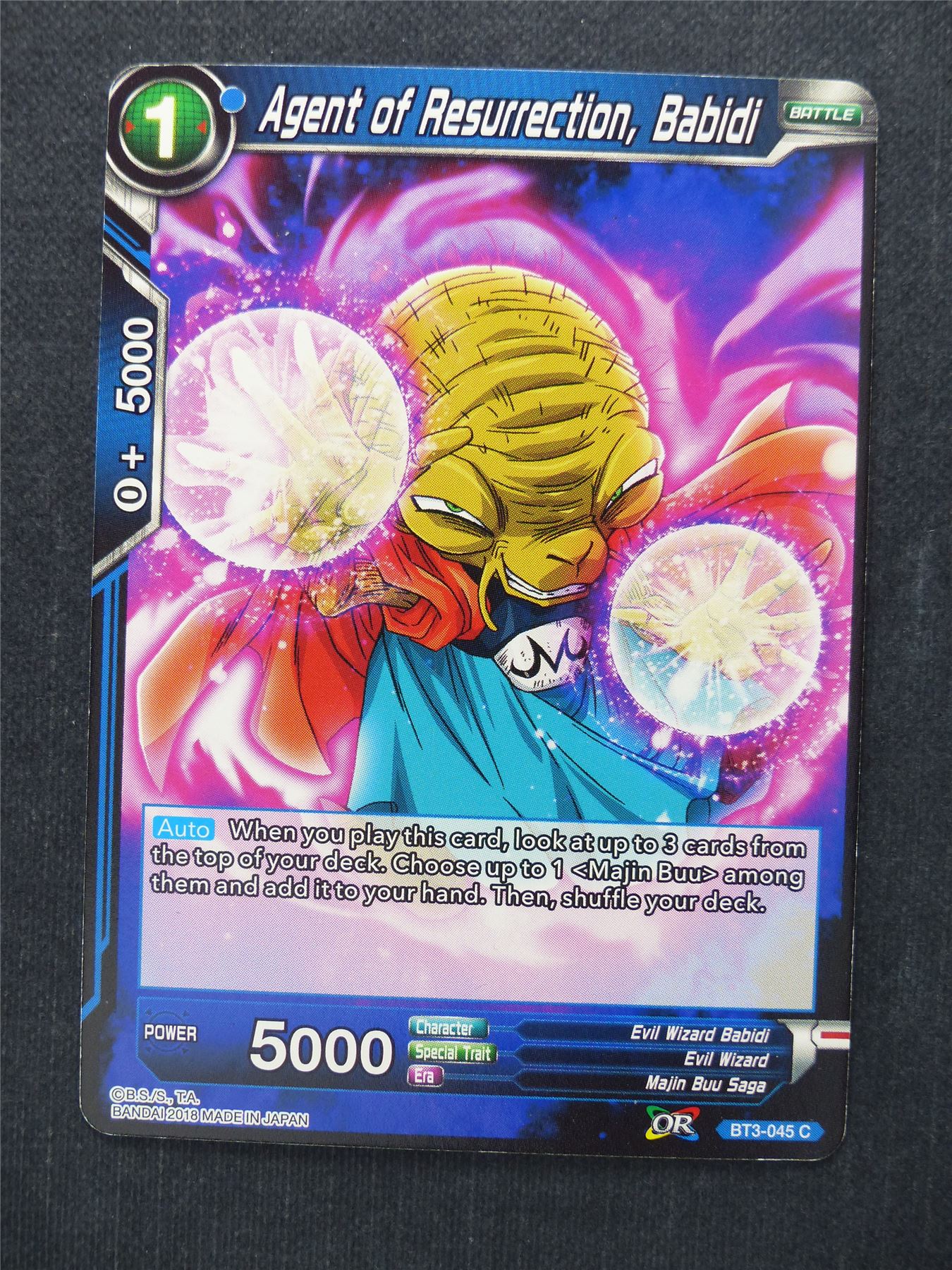 Agent of Resurrection Babidi - Dragon Ball Super Cards #F7