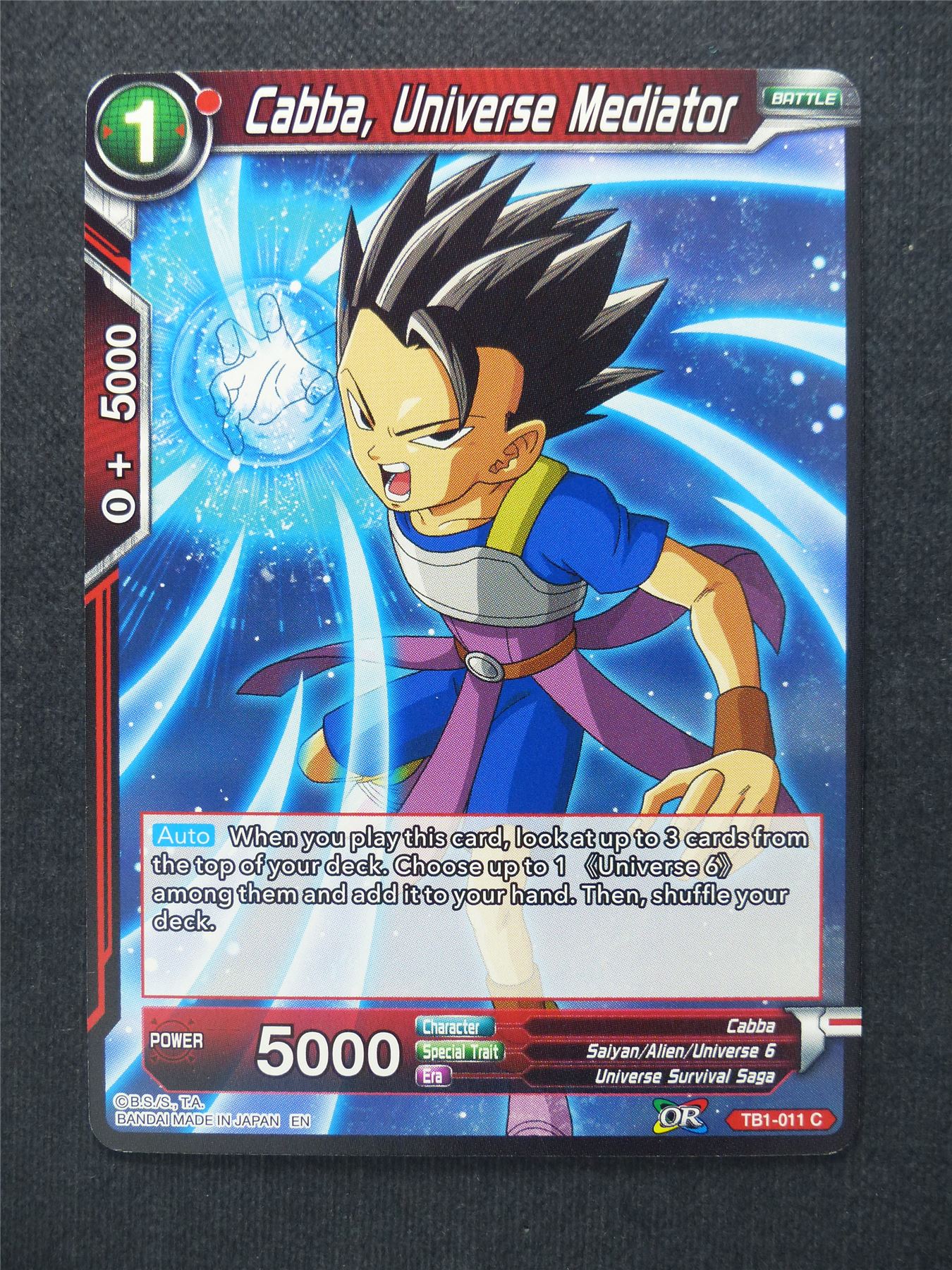 Cabba Universe Mediator - Dragon Ball Super Cards #Q