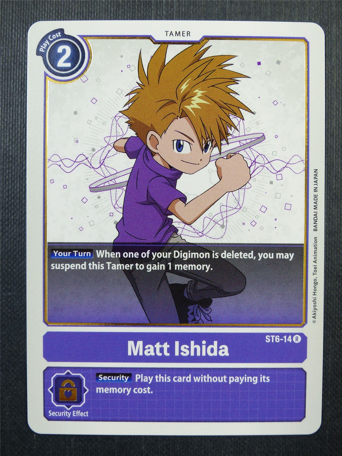 Matt Ishida ST6 R - Digimon Card #42V