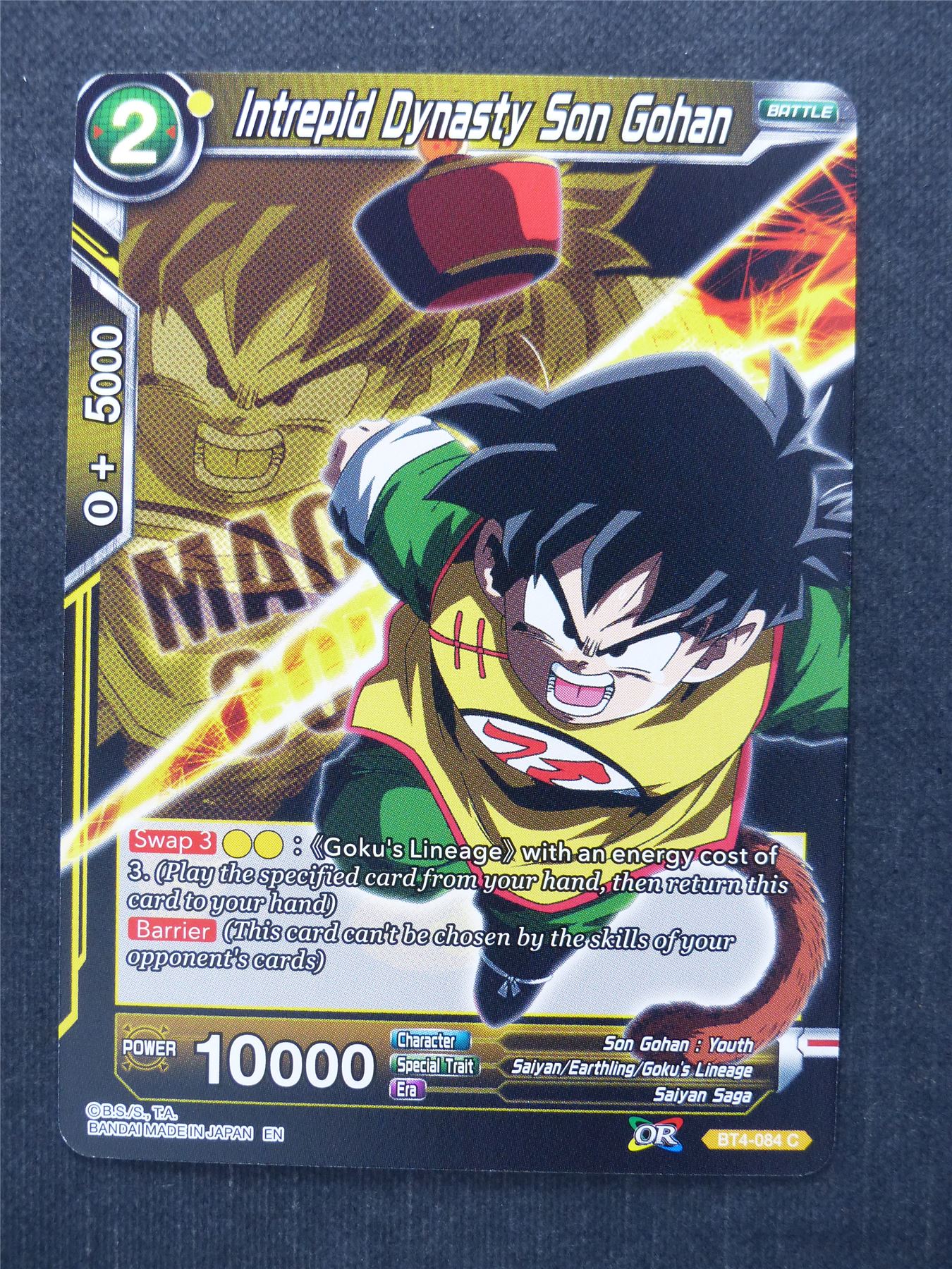 Intrepid Dynasty Son Gohan - Dragon Ball Super Cards #23