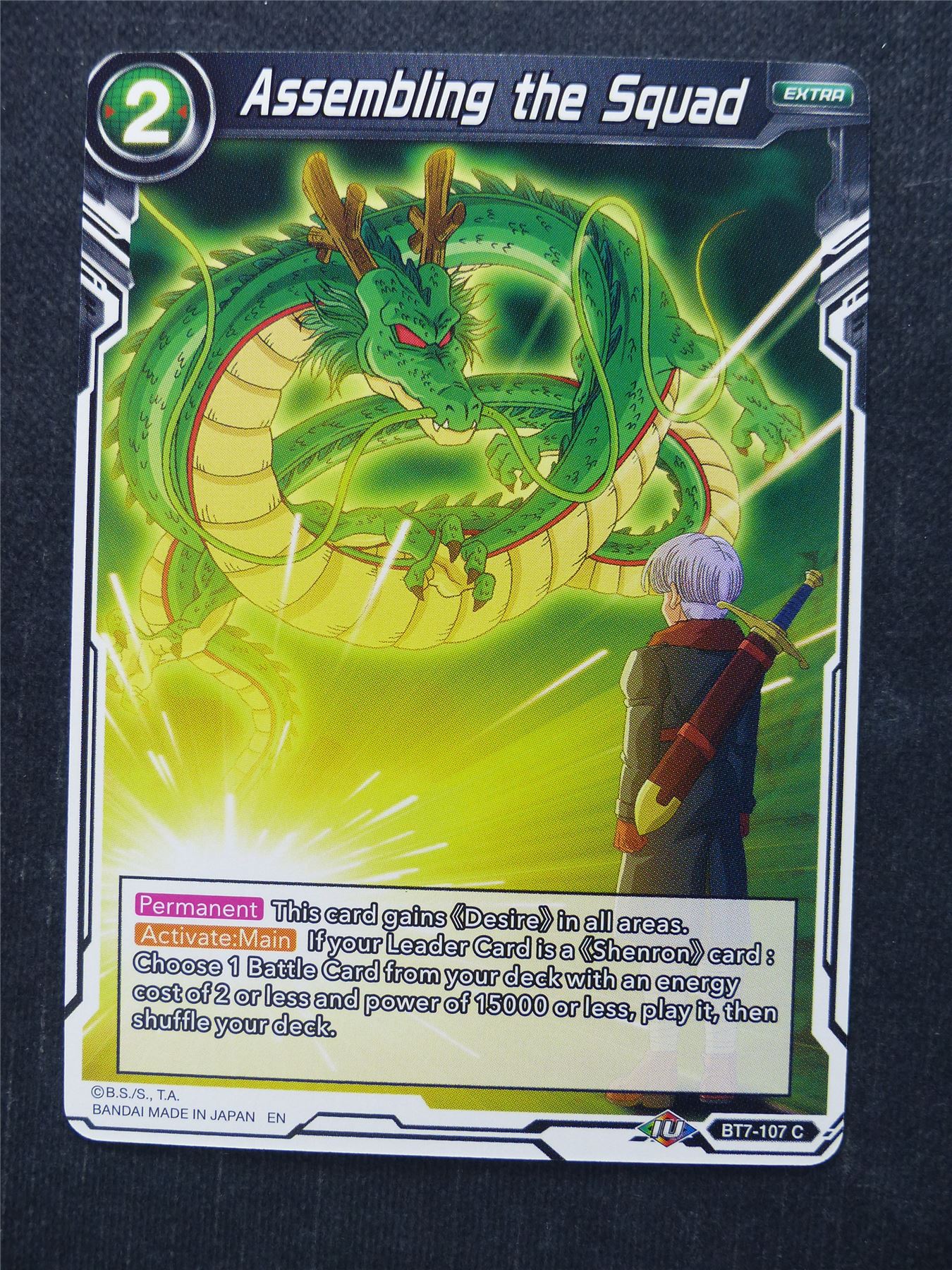 Assembling the Squad - Dragon Ball Super Cards #4U