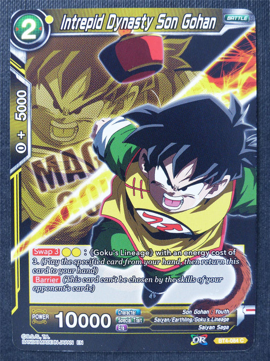 Intrepid Dynasty Son Gohan - Dragon Ball Super Cards #AF