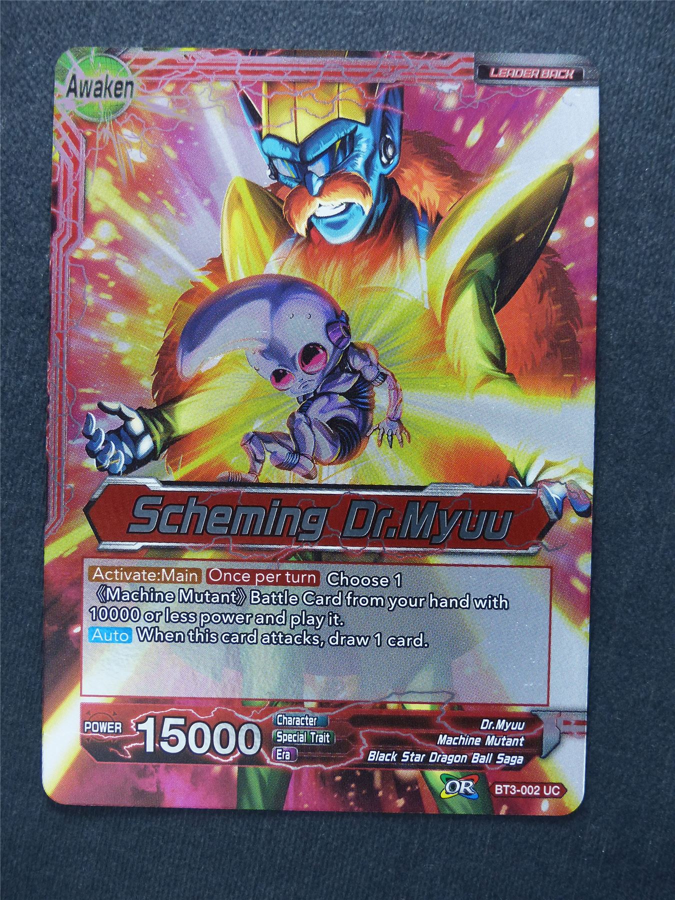 Scheming Dr.Myuu Foil - Dragon Ball Super Cards #ZR