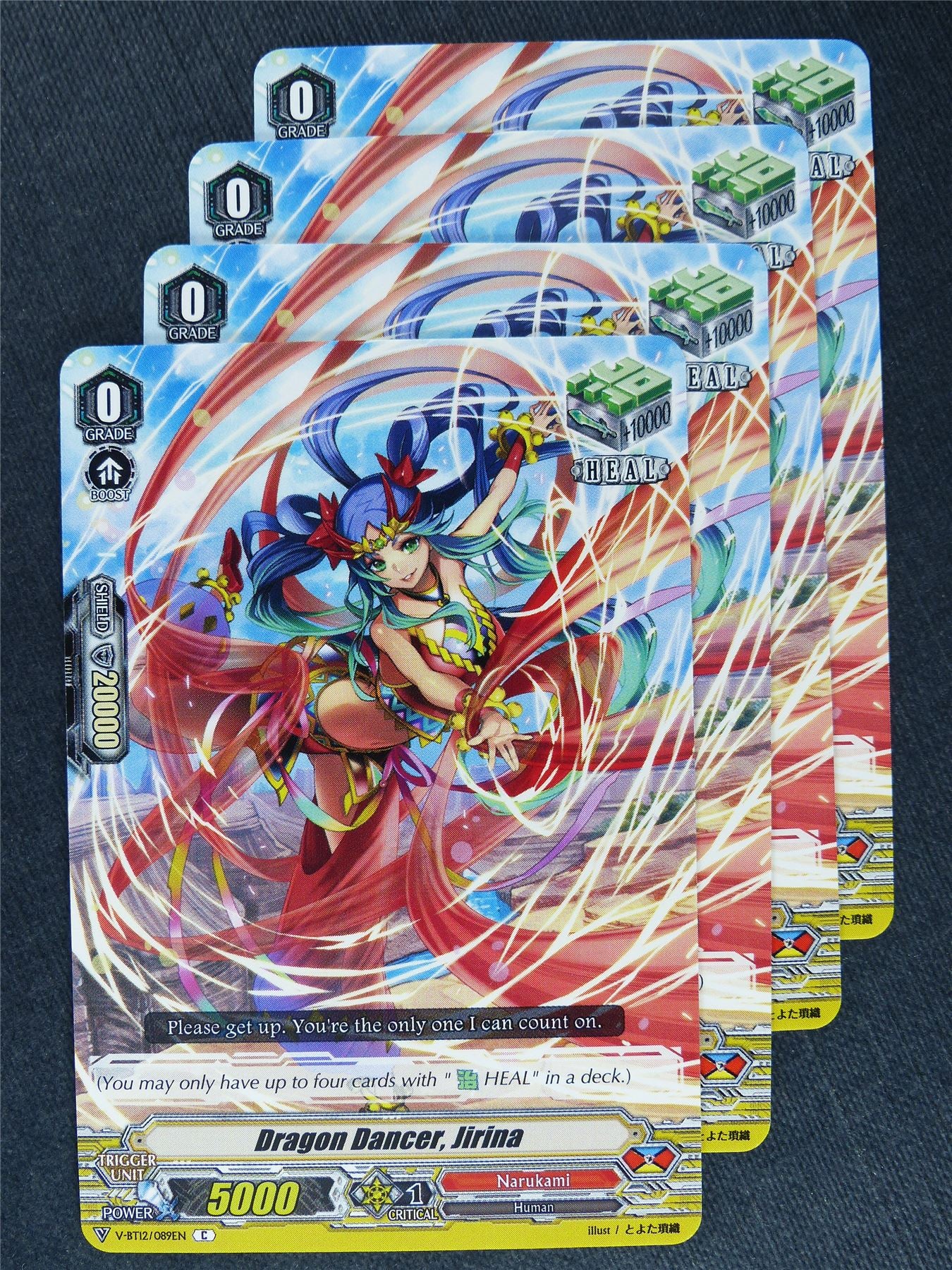 Dragon Dancer Jirina x4