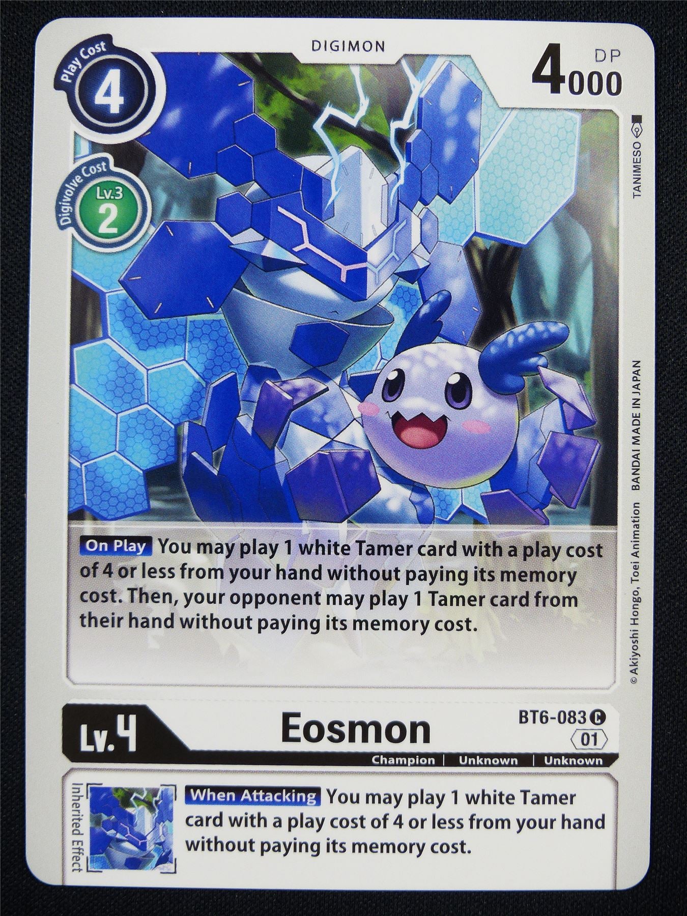 Eosmon BT6-083 C - Digimon Card #17Q