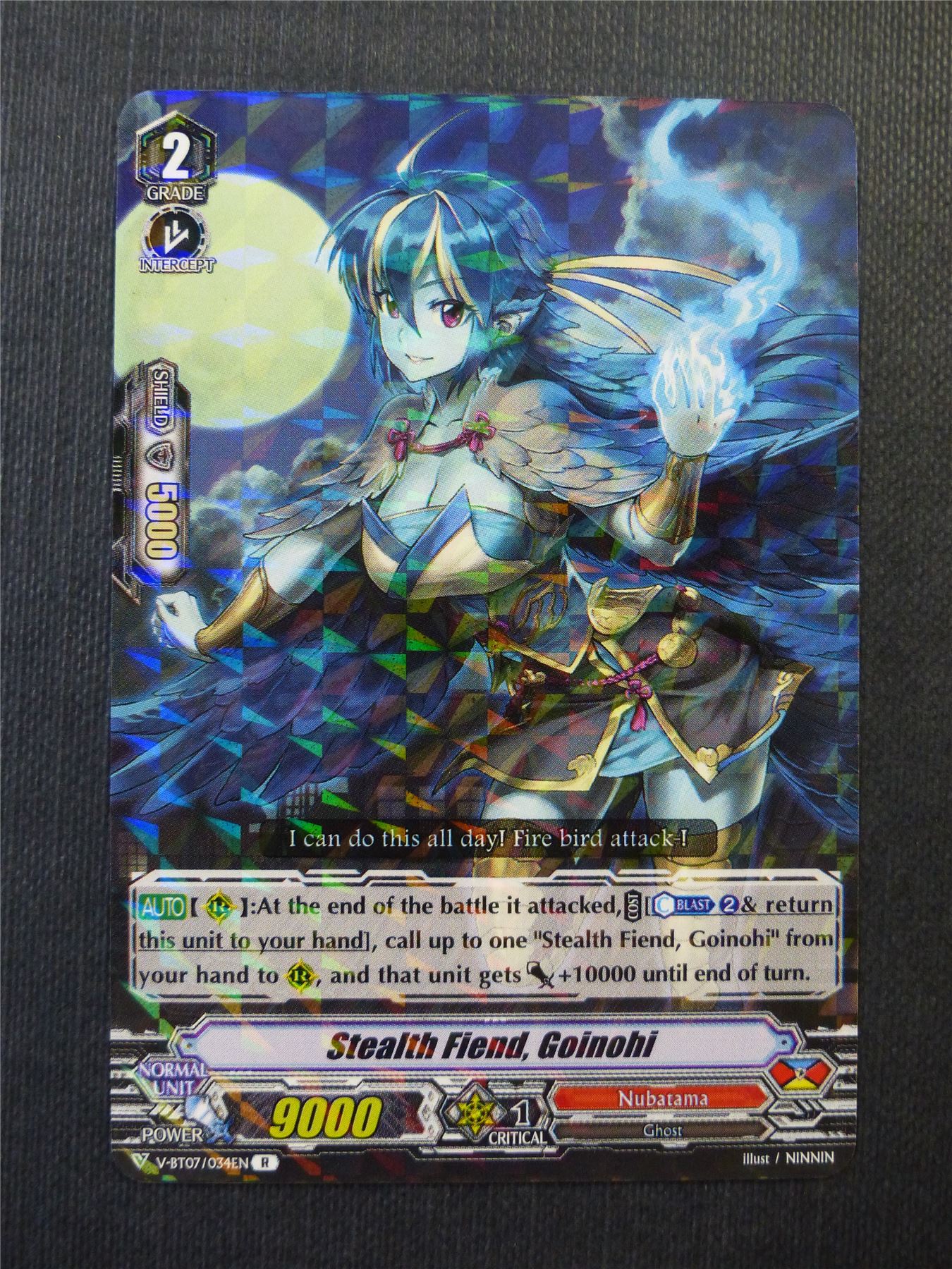 Stealth Fiend Goinohi V-BT07 R - Vanguard Cards #UV