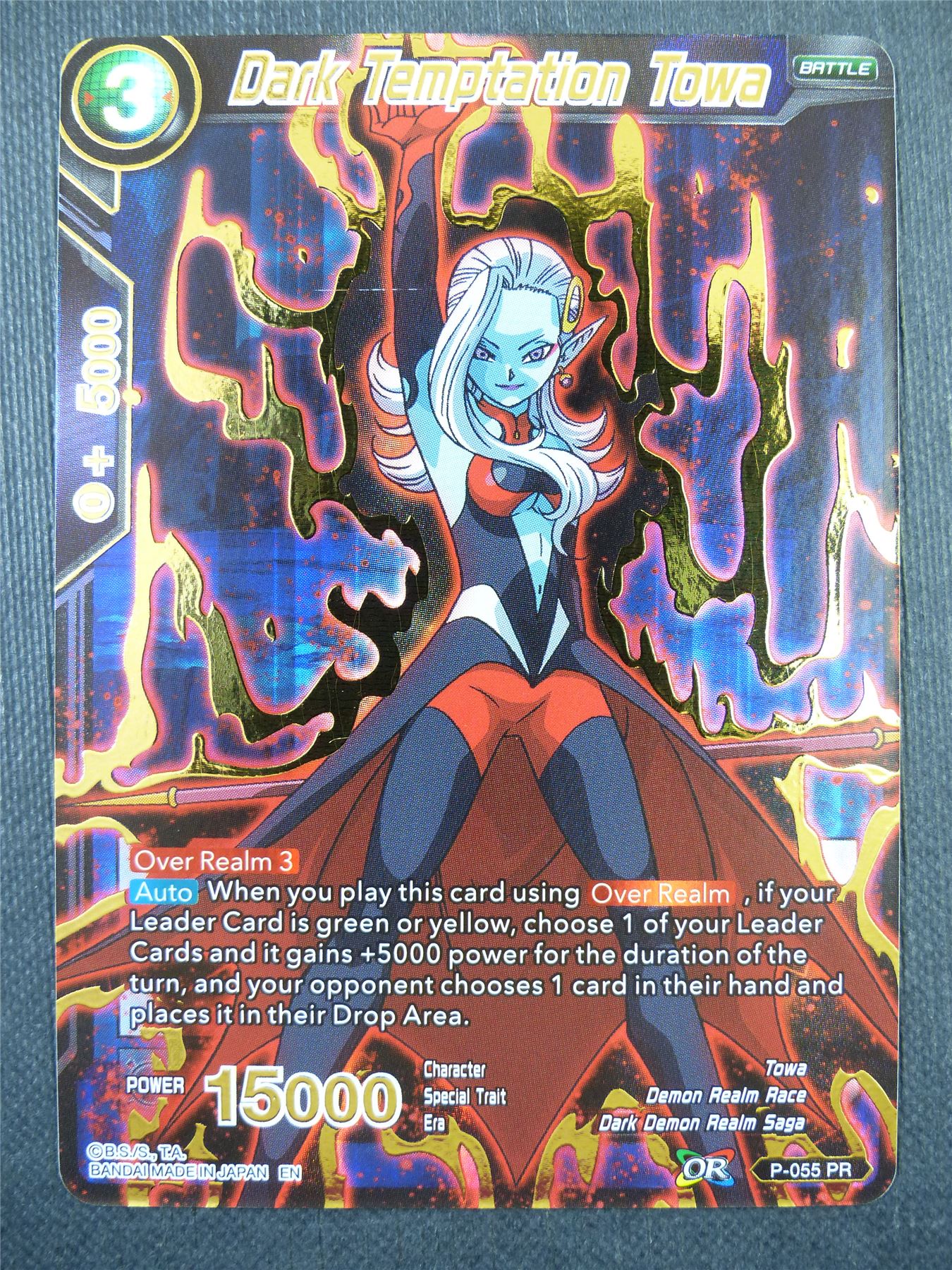 Dark Temptation Towa Promo PR - Dragon Ball Super Card #58P