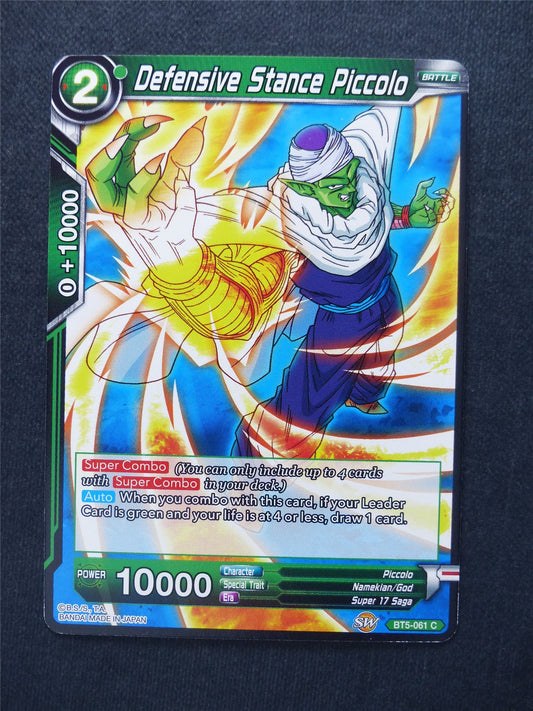 Defensive Stance Piccolo - Dragon Ball Super Cards #14E