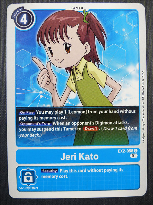 Jeri Kato EX2 - Digital Hazard - Digimon Card #4KW