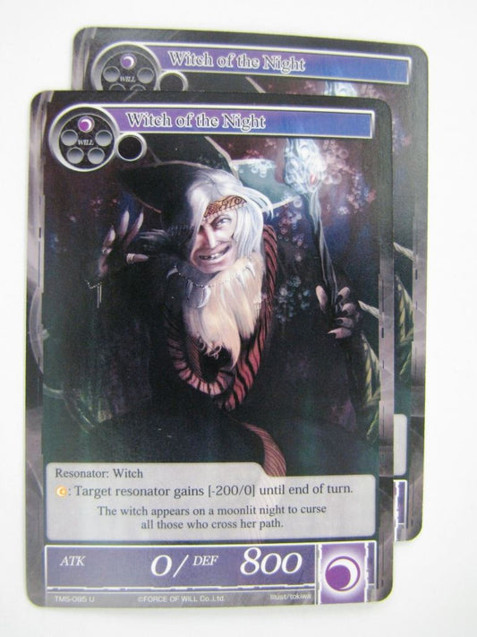 Force of Will Cards: WITCH OF THE NIGHT x2 # 7I83