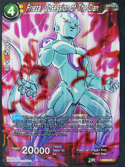 Frieza Obsession of the Clan EX03 - Dragon Ball Super Cards #KI