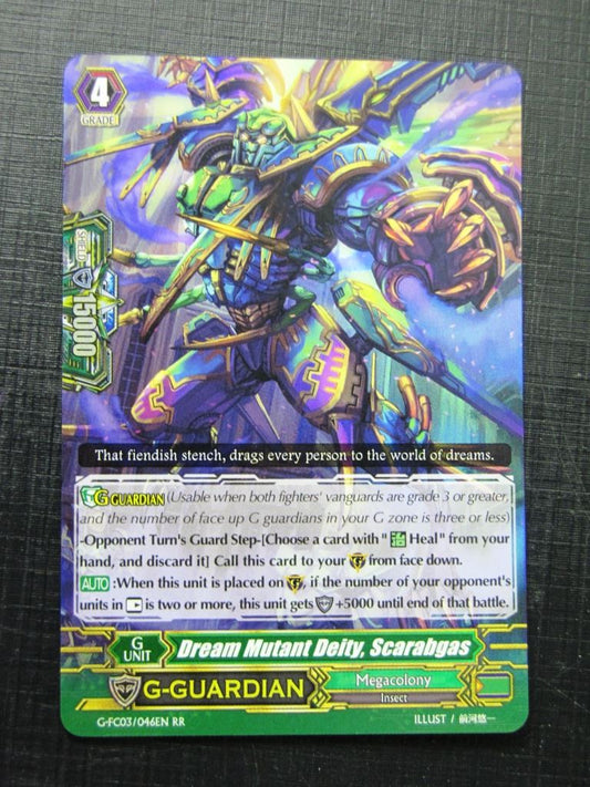 Dream Mutant Deity Scarabgas G-FC03 RR - Vanguard Card # 7J50