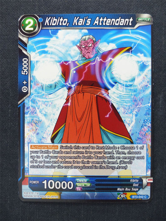 Kibito Kai's Attendant - Dragon Ball Super Cards #F2