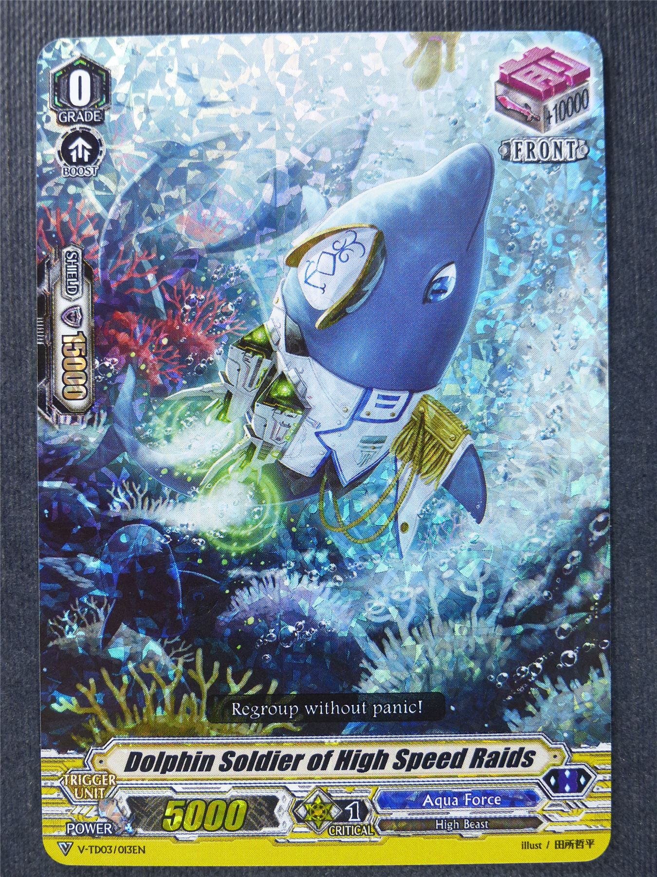 Dolphin Soldier of High Speed Raids V-TD03 - Vanguard Cards #3G