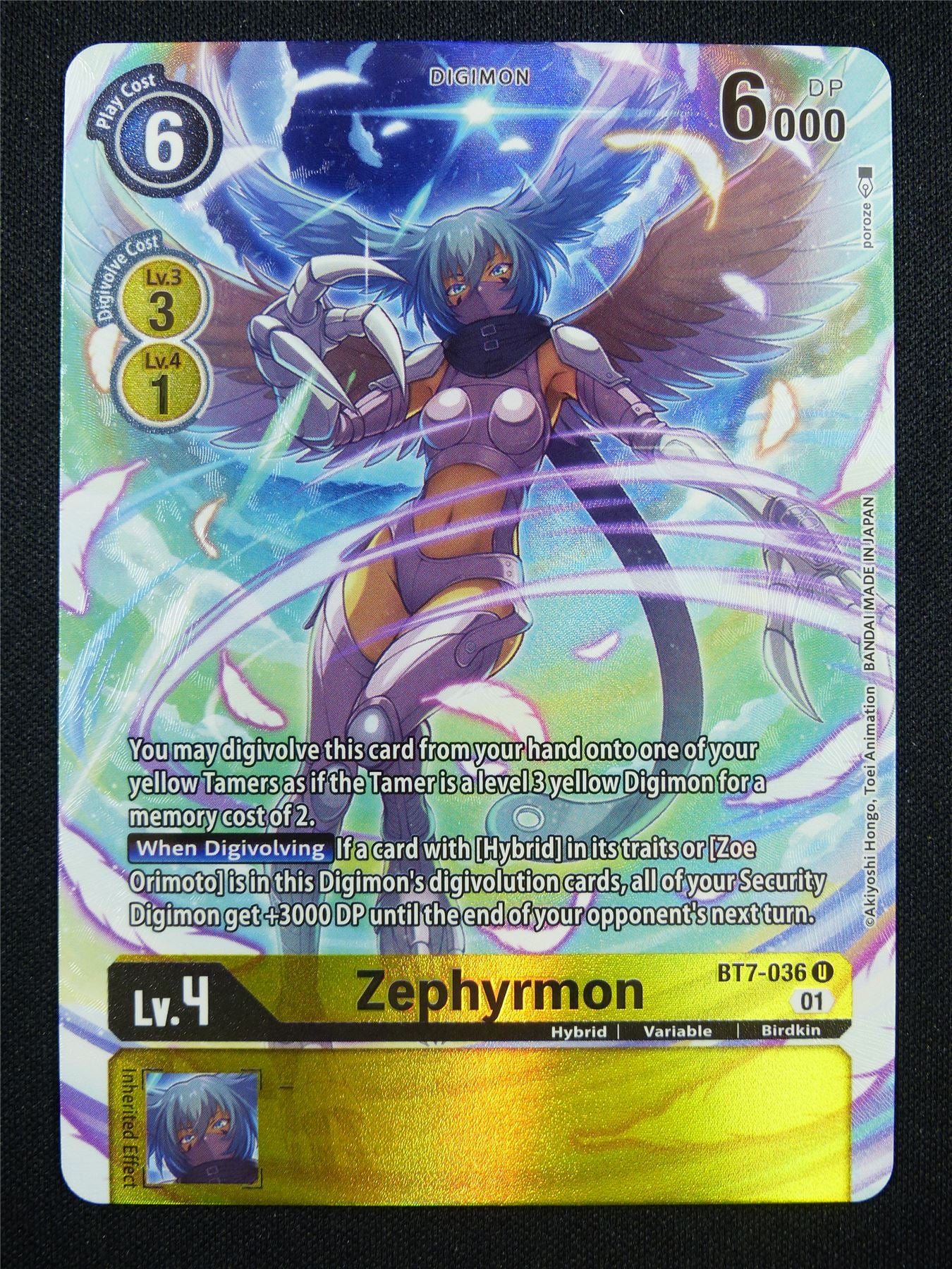 Zephyrmon BT7-036 SR alt art - Digimon Card #8X