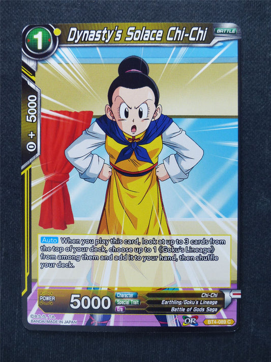 Dynasty's Solace Chi-Chi - Dragon Ball Super Cards #IL