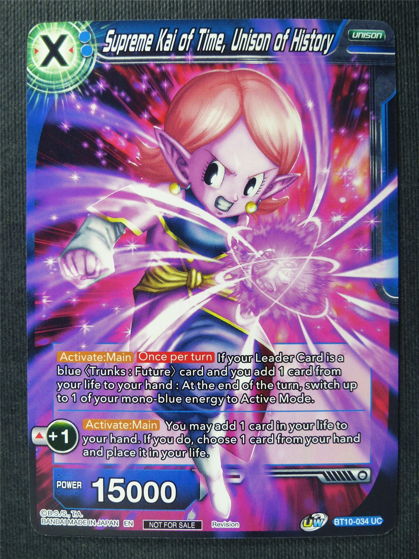 Supreme Kai of Time Unison of History - Dragon Ball Super Cards #RJ