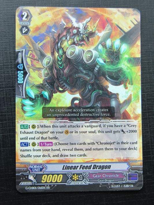 Vanguard Cards: LINEAR FEED DRAGON G-CHB01 RR # F51