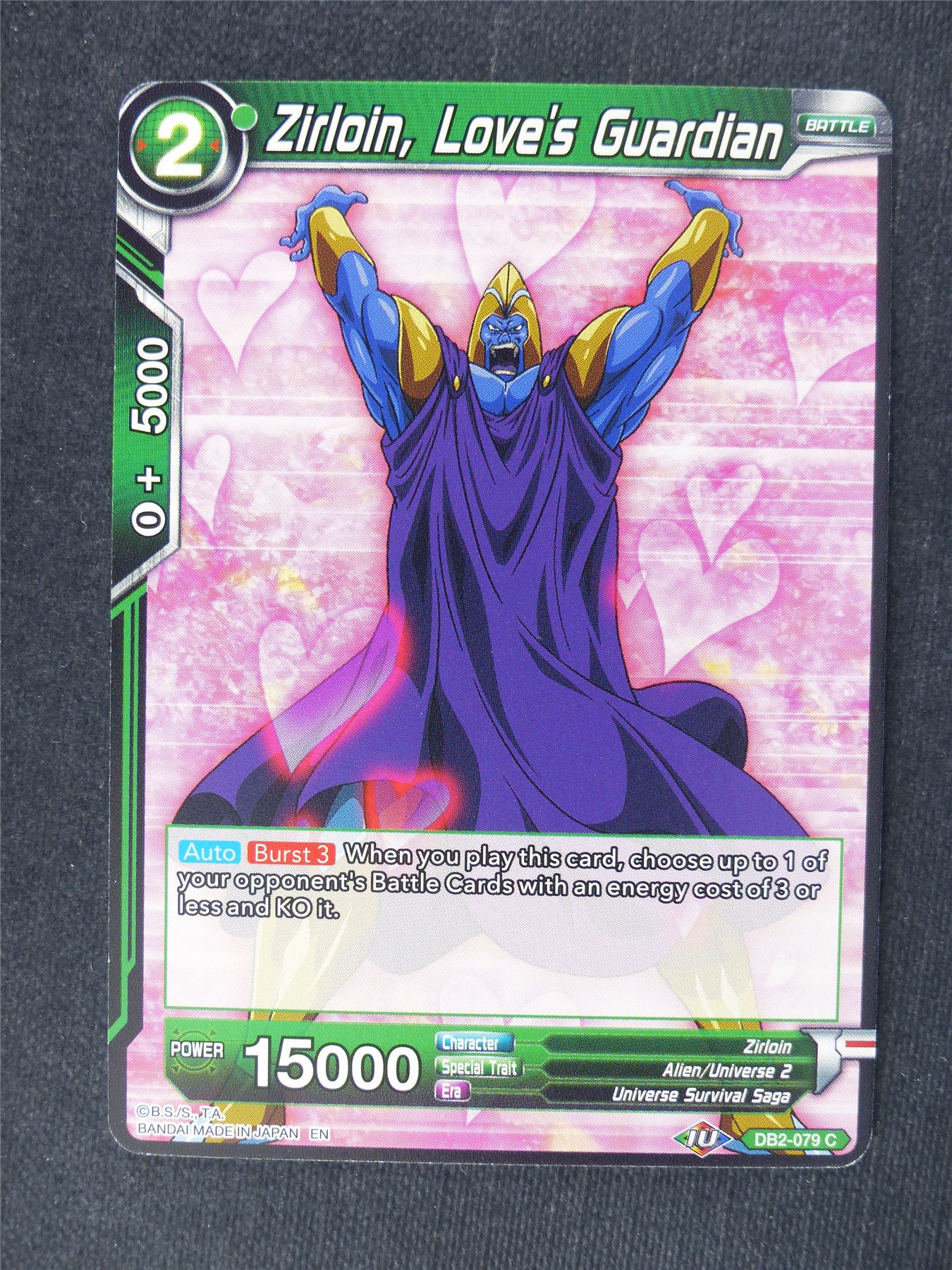 Zirloin Love's Guardian - Dragon Ball Super Cards #H6